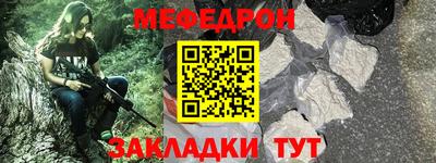 кокс Пугачёв