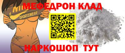 ГАЛЛЮЦИНОГЕННЫЕ ГРИБЫ Пыть-Ях