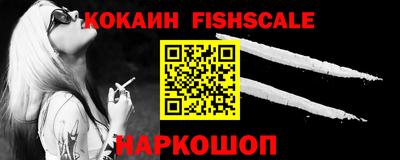 ГАЛЛЮЦИНОГЕННЫЕ ГРИБЫ Пыть-Ях