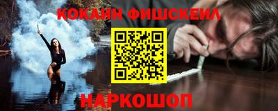 кокс Пугачёв