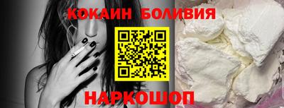 ГАЛЛЮЦИНОГЕННЫЕ ГРИБЫ Пыть-Ях