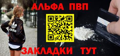 кокс Пугачёв