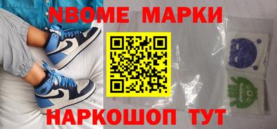 ГАЛЛЮЦИНОГЕННЫЕ ГРИБЫ Пыть-Ях