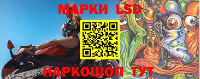 ГАЛЛЮЦИНОГЕННЫЕ ГРИБЫ Пыть-Ях