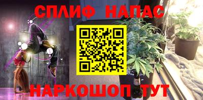кокс Пугачёв
