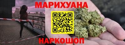 ГАЛЛЮЦИНОГЕННЫЕ ГРИБЫ Пыть-Ях