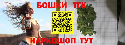 ГАЛЛЮЦИНОГЕННЫЕ ГРИБЫ Пыть-Ях