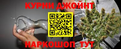 кокс Пугачёв