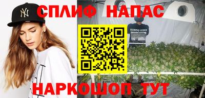 амфетамин Пушкино