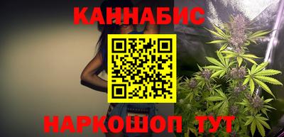 амфетамин Пушкино