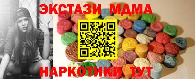 кокс Пугачёв