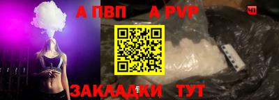 кокс Пугачёв