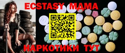 ГАЛЛЮЦИНОГЕННЫЕ ГРИБЫ Пыть-Ях
