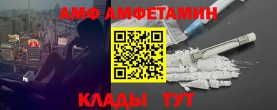 кокс Пугачёв