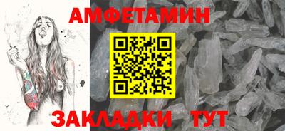 ГАЛЛЮЦИНОГЕННЫЕ ГРИБЫ Пыть-Ях