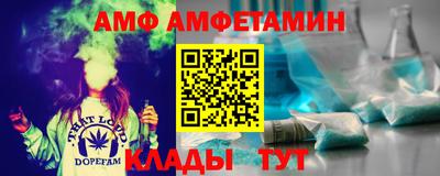 кокс Пугачёв