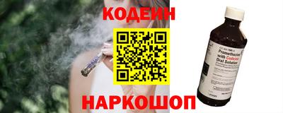 ГАЛЛЮЦИНОГЕННЫЕ ГРИБЫ Пыть-Ях