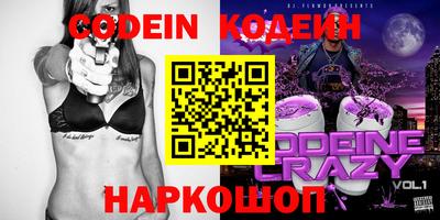 кокс Пугачёв