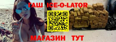 кокс Пугачёв