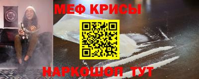 ГАЛЛЮЦИНОГЕННЫЕ ГРИБЫ Пыть-Ях