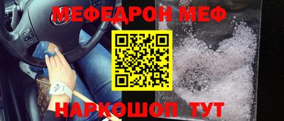 амфетамин Пушкино