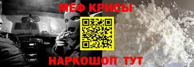 ГАЛЛЮЦИНОГЕННЫЕ ГРИБЫ Пыть-Ях