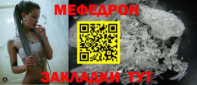 амфетамин Пушкино