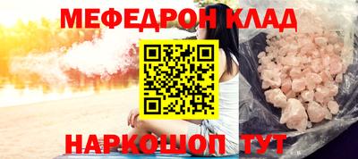 кокс Пугачёв