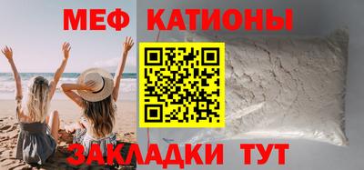 кокс Пугачёв