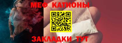 ГАЛЛЮЦИНОГЕННЫЕ ГРИБЫ Пыть-Ях