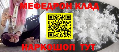 ГАЛЛЮЦИНОГЕННЫЕ ГРИБЫ Пыть-Ях