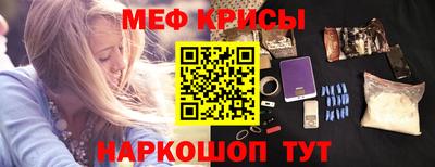 амфетамин Пушкино